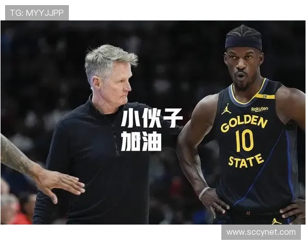 科尔谈巴特勒影响力称他将掌控球队节奏无需急速推进