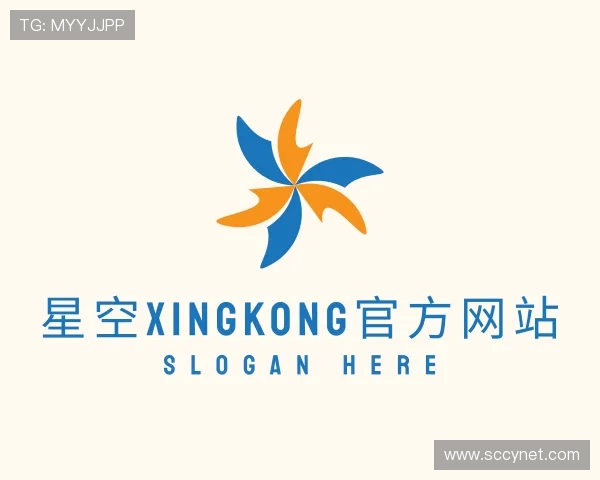 发现星空
